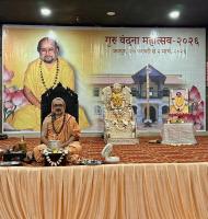 Guru Vandana Mahotsava 2026 Jaipur - Day 1 (28 Feb 2026)